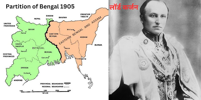 Partition of Bengal 1905